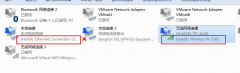 vmwarelinuxwindowspingͨ