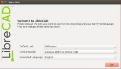 UbuntuװLibreCADԴCAD
