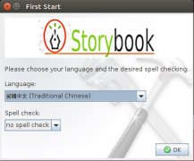 UbuntuװoStorybook-дС˵