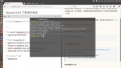 Ubuntu16.04¿Ĳ
