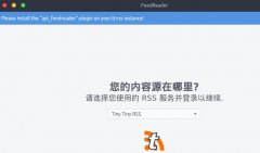 Ubuntu LinuxװFeedReaderTinyTinyRSS