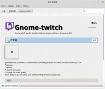 GNOME TwitchLinux¹Ϸֱ