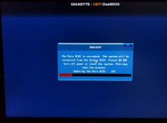 ѰʧȥUbuntu UEFI BIOS