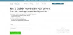 Ubuntu 16.04 LTS 64bitʹWebex Meeting