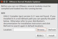 Linux Kernel 4.3°װgcc 5.2VMWare޷ʹõ