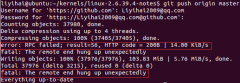 Git Error: The remote end hung up unexpectedlyĽ