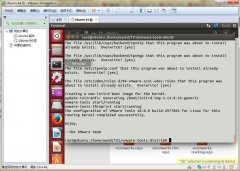 vmwareubuntu14.04ֶװvmtoolsʧļǵĽ