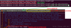Linux shellʾvim򿪵ļ