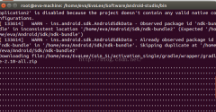UbuntuAndroid-studiogradleļ