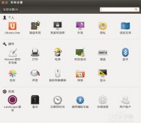 Ubuntu½ͼݼ鿴Զ