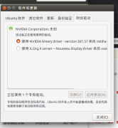 ubuntuװnvidiaԿ(˫Կ)