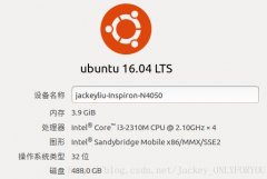 Ubuntu 16.04ʹУ԰ݿͻ