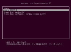 ubuntu 16.04linux 4.4ںˣǵ¼Ľ취