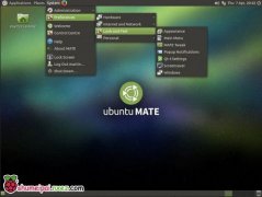 Ubuntu MateݮNAS