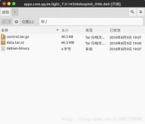 Ubuntu 16.10װqq̳̣ubuntu16.10ƼʹDeepin QQ8.1棩