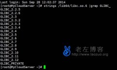 ¼CentOS6glibc̣glibc2.14