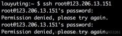 rootԶ̵¼LinuxPermission denied, please try again.