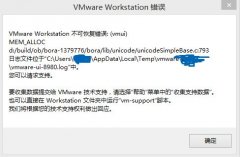 linuxַĳVMware Workstationɻָ:(vmui)