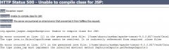 webubuntuHTTP 500-Unable to compile class for JSP