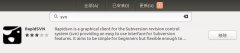 Ubuntu 16.04°װRapidSVNdiff,editor,mergeexploer