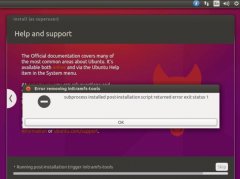 ubuntuװɾinitramfs-toolsʱsubprocess installed