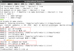 Linuxװredisʱgcc:δҵ