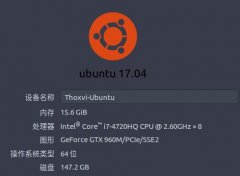 Ubuntu 17.04߻ָ/