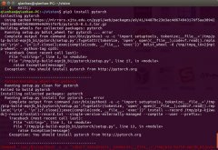 Ubuntu 17.04װpytorch and pytorchvisionԴ밲װ